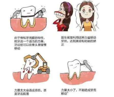 http://m.bstoo.cn/d/file/price/uc3impt0s9fe.jpg