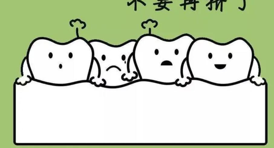 http://m.bstoo.cn/d/file/rank/12jmpsonmtgt.jpg