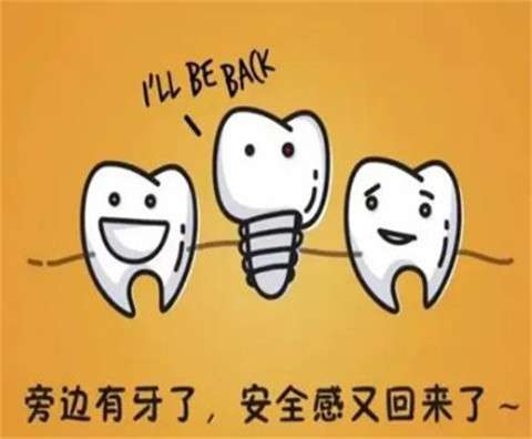 北京朝陽醫(yī)院正畸費用測評：實力派醫(yī)生高偉民、王海燕解析