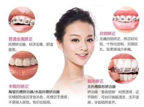 http://m.bstoo.cn/d/file/rank/47elx4kflrev.jpg