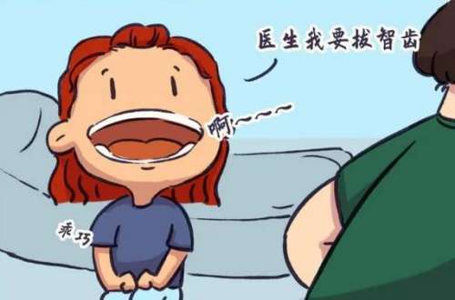 成都華西醫(yī)院口腔科專家推薦：解讀種植牙真實案例！