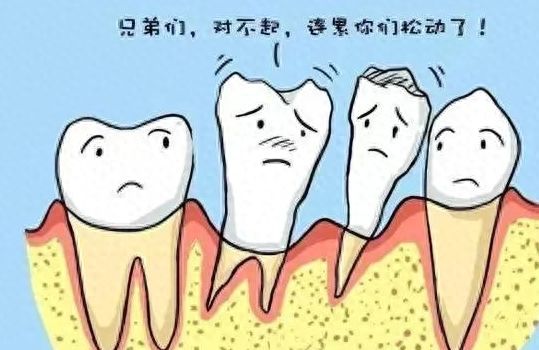 揭秘深圳博耀口腔：口碑醫(yī)生、尖端技術(shù)，打造健康微笑