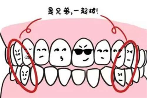http://m.bstoo.cn/d/file/rank/5l4g11etwh2c.jpg