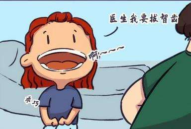 成都華西正畸專家親授，矯正牙齒多少錢？