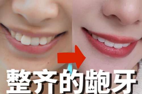 http://m.bstoo.cn/d/file/rank/7uaurym7wcd8.jpg