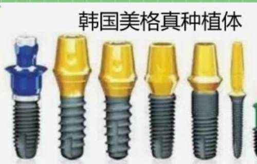 南昌輝煌口腔醫(yī)院靠譜嗎？看牙收費(fèi)+醫(yī)生推薦+地址解讀！