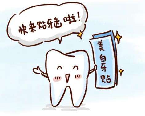 http://m.bstoo.cn/d/file/rank/awuy0pl6nfrk.jpg