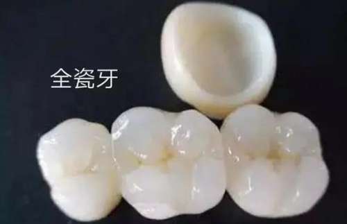 重慶福萊堡德口腔醫(yī)院：醫(yī)生特長、價格費用詳解