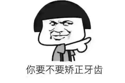 http://m.bstoo.cn/d/file/rank/d1m6hkfwsnjd.jpg
