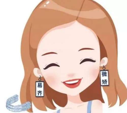 http://m.bstoo.cn/d/file/rank/gg5nz5rfgjqv.jpg