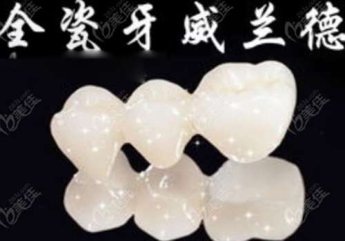 http://m.bstoo.cn/d/file/rank/lkpjrjpf9w9h.jpg