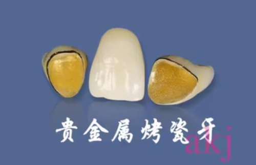 http://m.bstoo.cn/d/file/rank/n2r49kchoq39.jpg