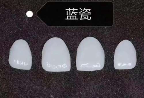 武漢三院口腔科專家排名及掛號攻略（附收費標(biāo)準(zhǔn)）