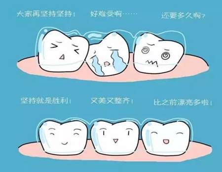 http://m.bstoo.cn/d/file/rank/pwccepaa8cju.jpg