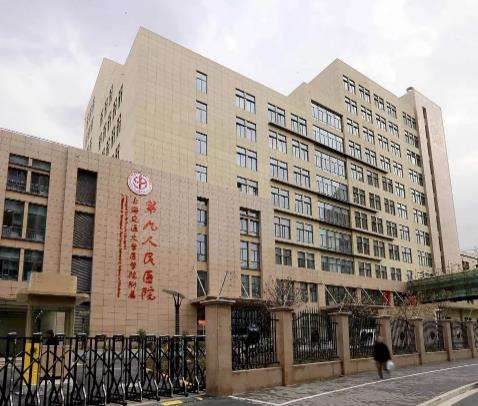 成都華西醫(yī)院口腔外科專家掛號(hào)及術(shù)后案例