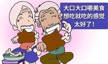 http://m.bstoo.cn/d/file/rank/xlcrbblyte6z.jpg