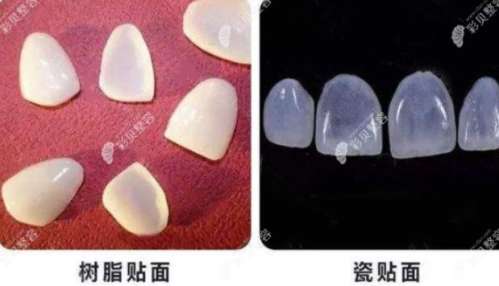 榮輝口腔門診部：靠譜服務(wù)，專業(yè)醫(yī)生，美牙之旅