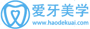 愛牙美學(xué)網(wǎng)站logo